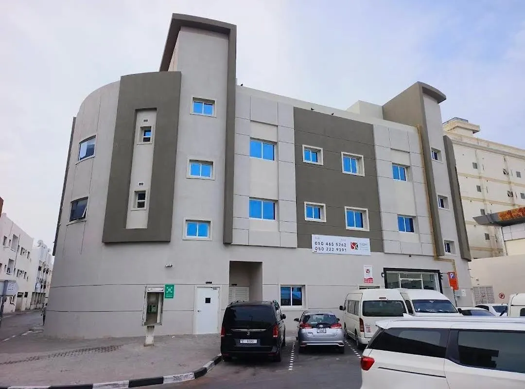 Salah Al Din Apartment Dubai